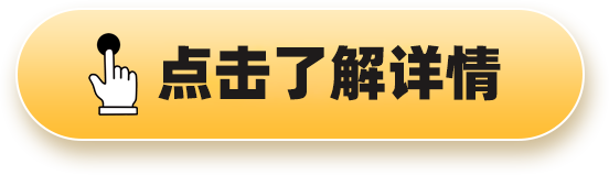 商务部：推动出台支持家政服务消费、数字消费、体育消费等一系列政策