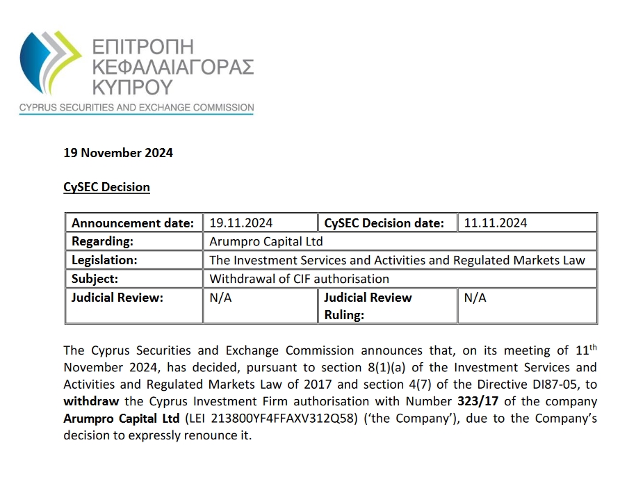 Snowflake 在盘后交易中上涨了9.27%。