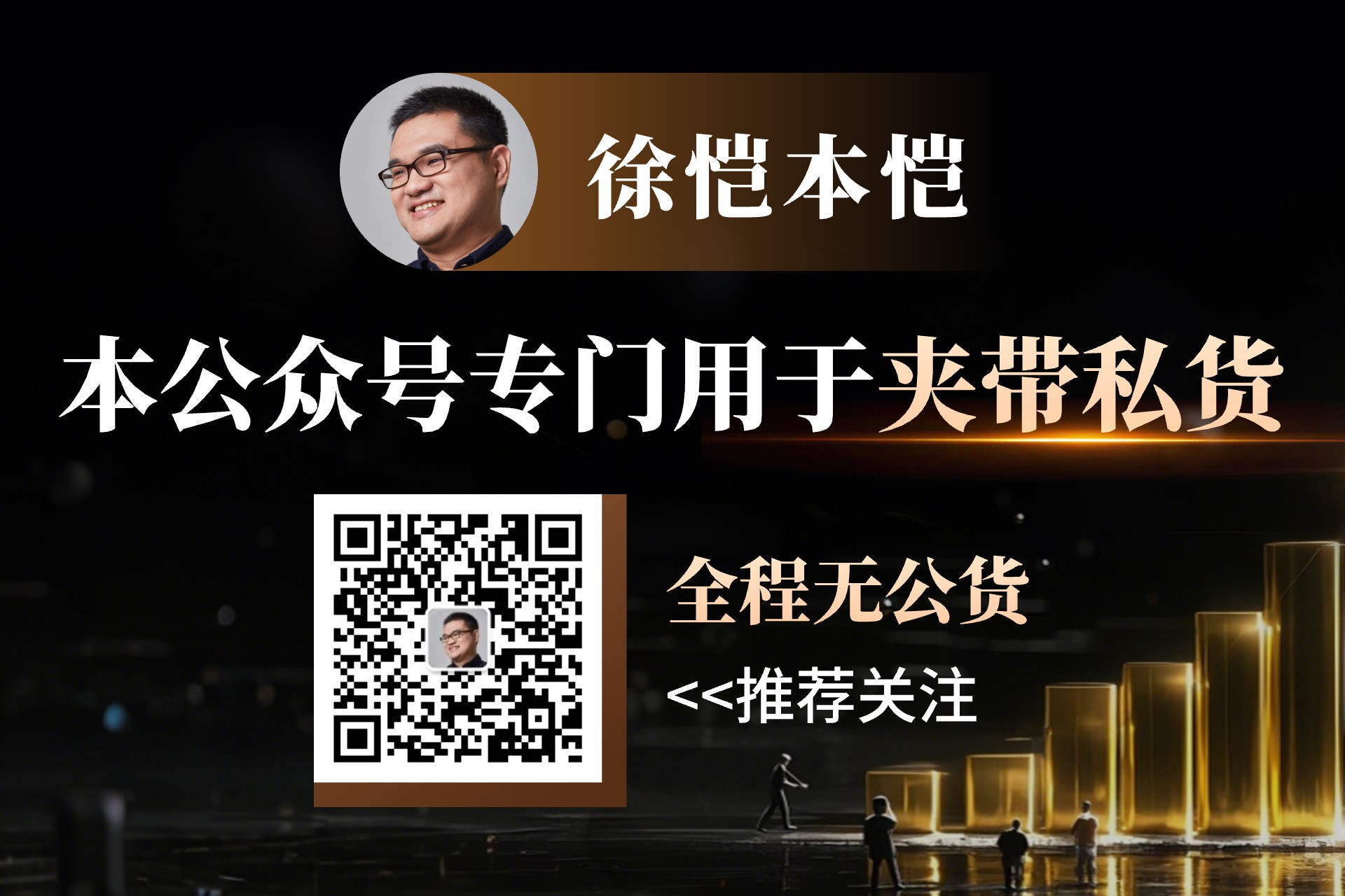 周四(2月27日)欧市盘前,美元指数略微上升,突破至106.60附近,主要受到市场对于美国总统特朗普加征关税的担忧所推动,进而使美元获得避险需求的支持。然而,受美国经济数据疲软影响,市场对美联储降息的预期不断升温。交易员们普遍预计,美联储将在今年实施两次降息,首次可能在7月,第二次预计在10月。